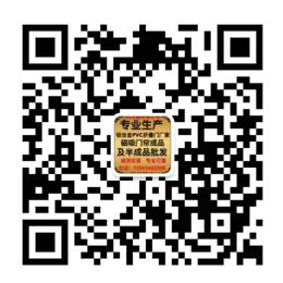 武漢鋁合金折疊門廠家二維碼